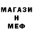 Амфетамин VHQ Polina Belyat