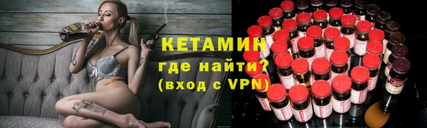 эйфоретик Нея