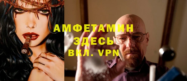 jwh Нефтегорск