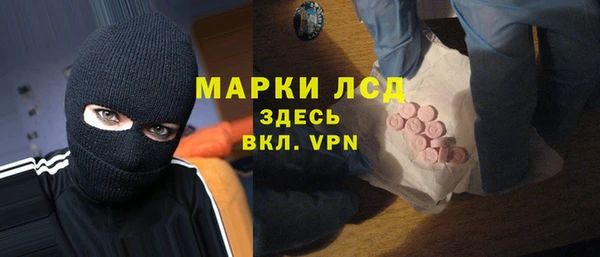 jwh Нефтегорск