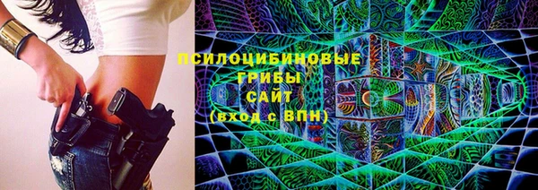 эйфоретик Нея