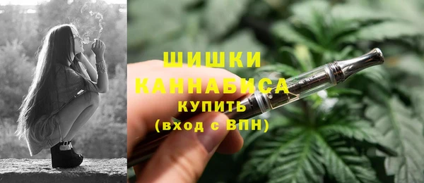 эйфоретик Нея