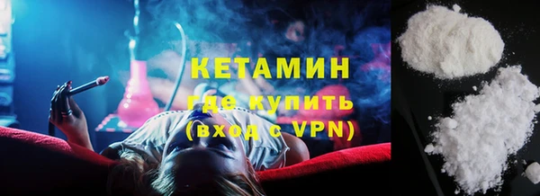 прущие крисы Нефтекумск