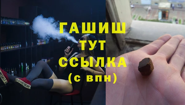прущие крисы Нефтекумск