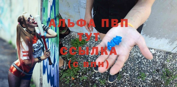 прущие крисы Нефтекумск