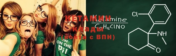 эйфоретик Нея