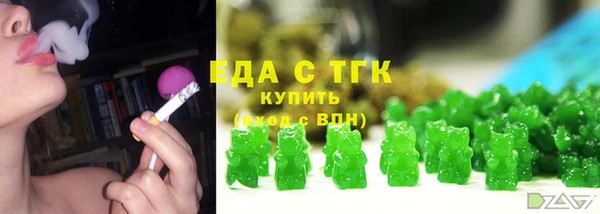 jwh Нефтегорск