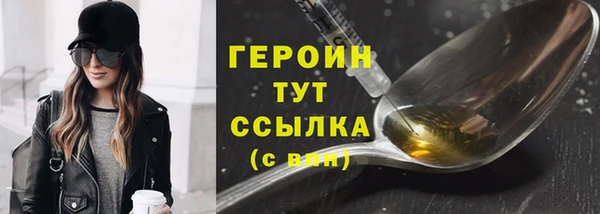 эйфоретик Нея