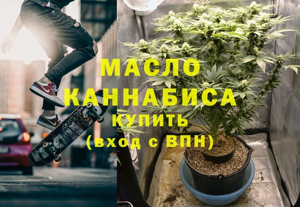 эйфоретик Нея