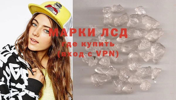 jwh Нефтегорск