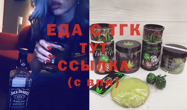 эйфоретик Нея