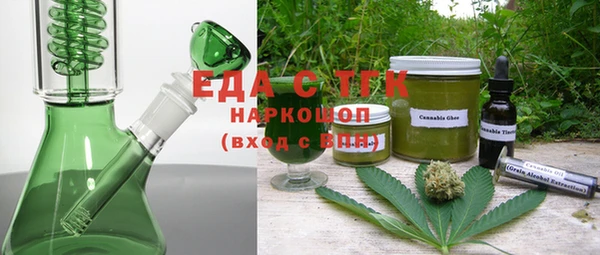 эйфоретик Нея