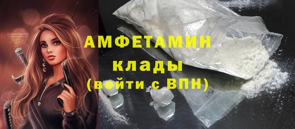 эйфоретик Нея