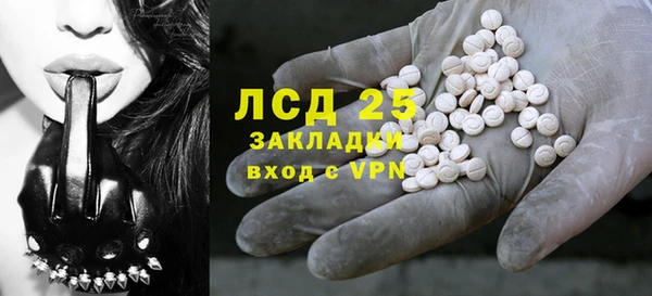 эйфоретик Нея