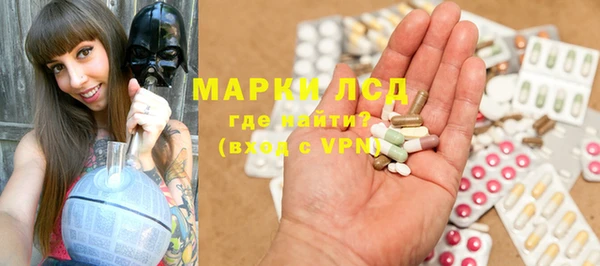 прущие крисы Нефтекумск