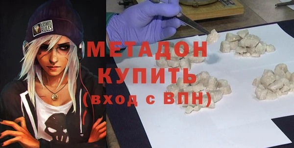 прущие крисы Нефтекумск